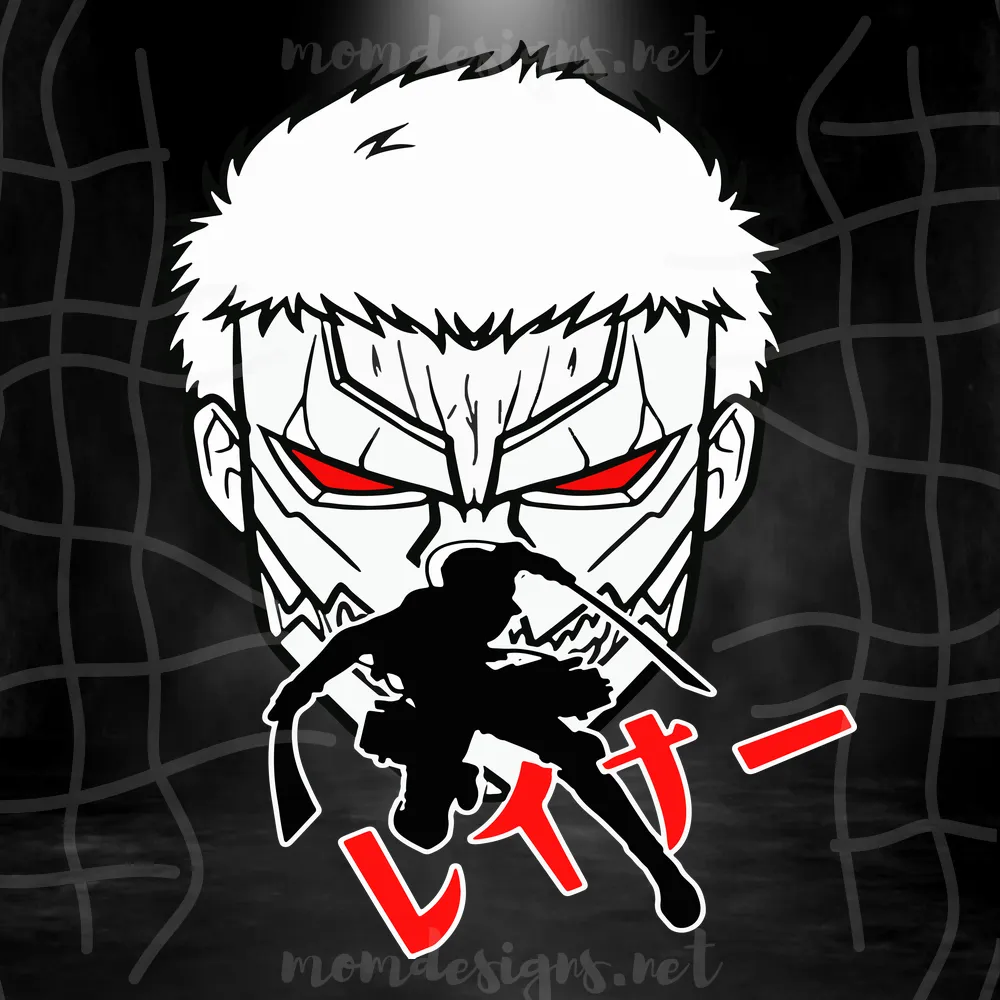 Reiner Attack On Titan Svg