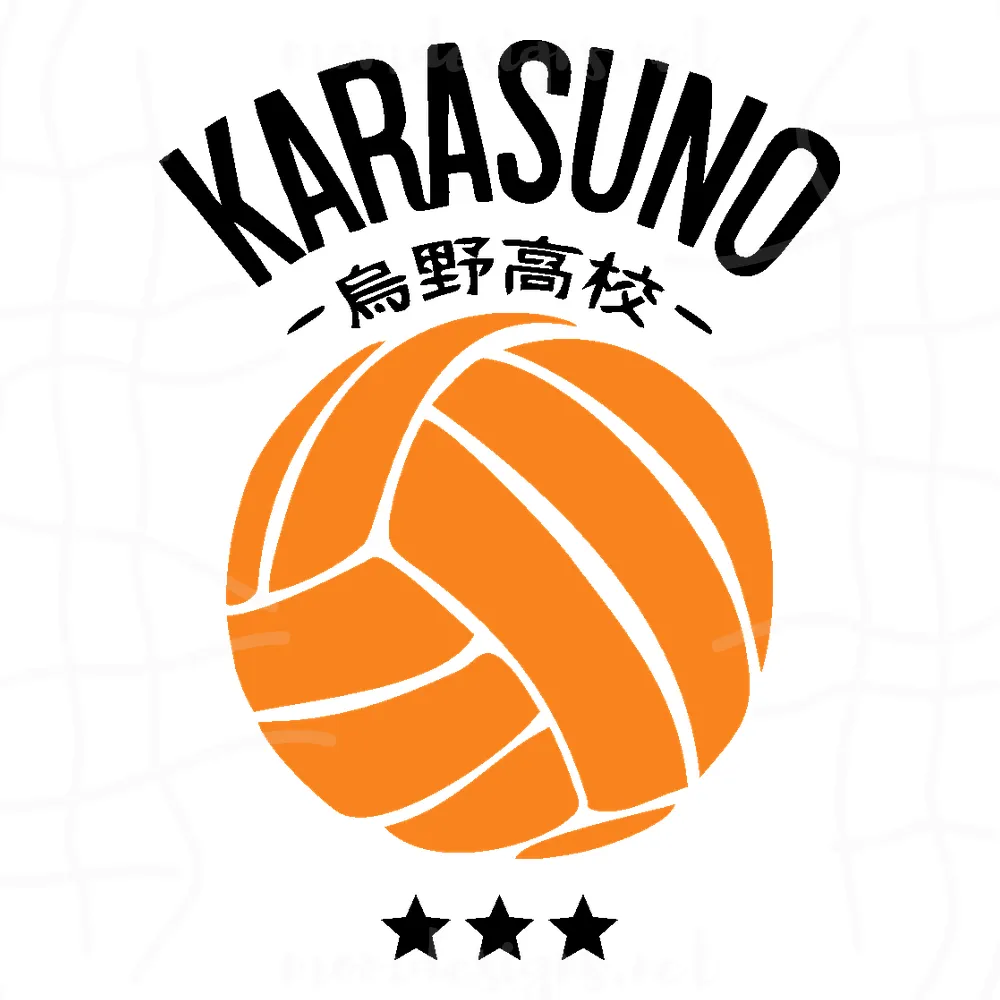 Volleyball Haikyuu Logo, High-Quality Svg Files