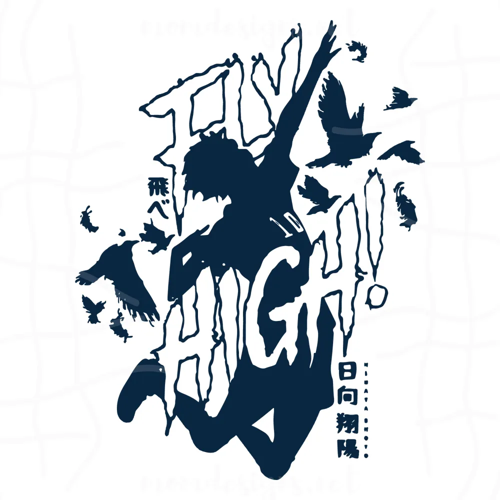 Hinata Shouyou Svg, Haikyuu Svg, Hinata Shouyou Fly High Svg, Volleyball Club Svg