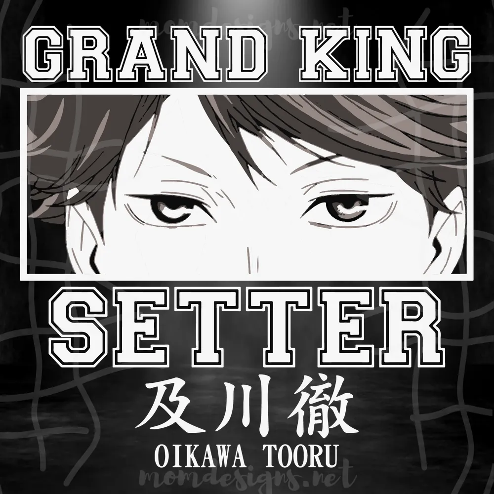 Oikawa Tooru Svg, Haikyuu Svg, Grand King Setter Svg, Anime Svg, Manga Svg