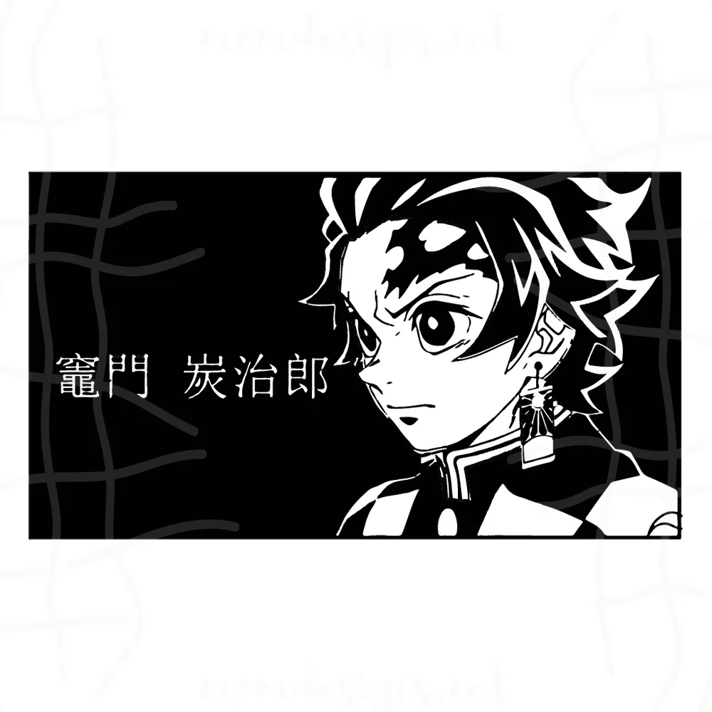 Tanjiro Kamado Svg, Kimetsu No Yaiba Svg, Demon Slayer Svg, Manga Svg