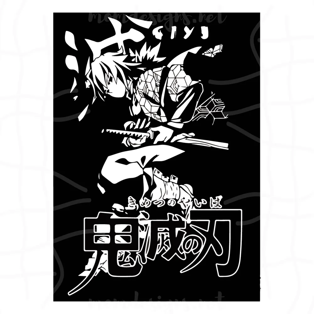 Tomioka Giyuu Svg, Kimetsu No Yaiba Svg, Demon Slayer Svg, Anime Cartoon Svg