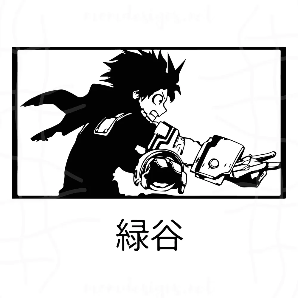 Midoriya Izuku Svg, My Hero Academia Svg, Anime Svg, Anime Manga Svg