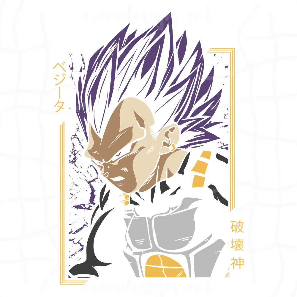 Vegeta Hakaishin Dragon Ball Z, Digital Design Svg